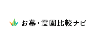 お墓・霊園比較ナビで広笑寺が紹介されました